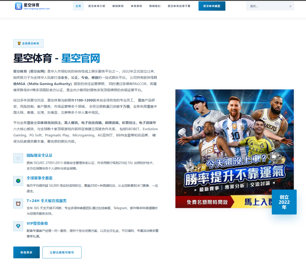 郑钦文美网前热身赛调整发球动作硬地表现受期待