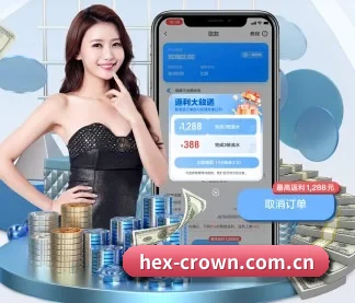 全球扩展 - 注册用户突破千万级,业务版图扩展至全球多个华人聚集地区。
